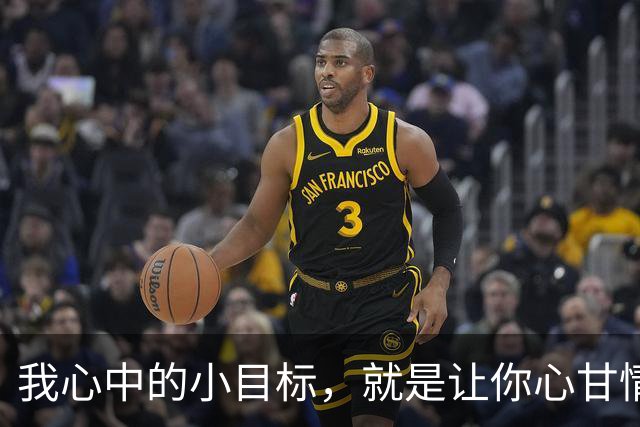 我心中的小目标，就是让你心甘情愿地靠近